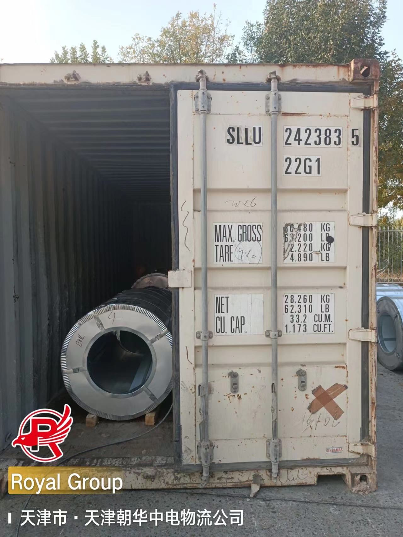 Galvanized Coil Loading (4)