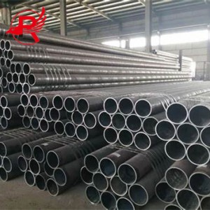carbon steel pipe (2)