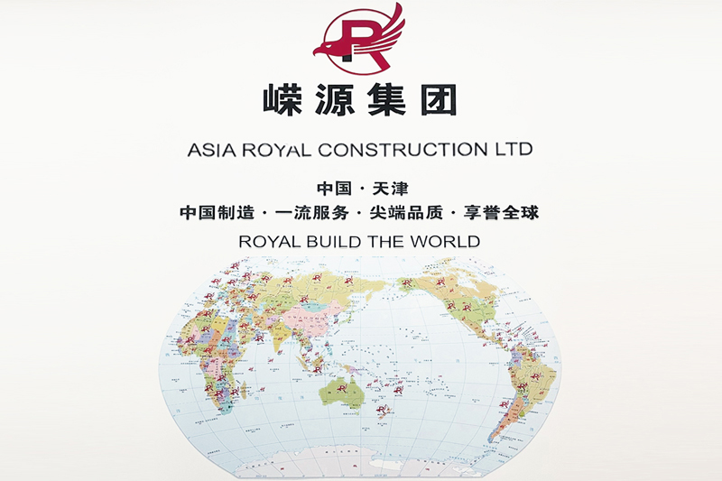 royal steel company (3)